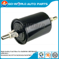Fuel Filter OEM Ref.#96444649/96335719/96503420/96507803 For DAEWOO/CHEVROLET